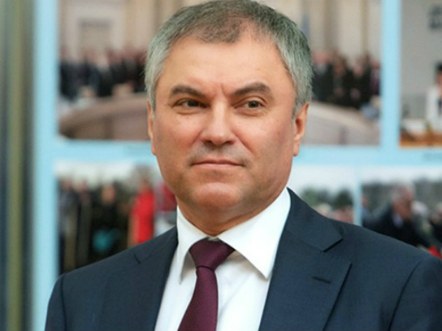 Вячеслав Володин