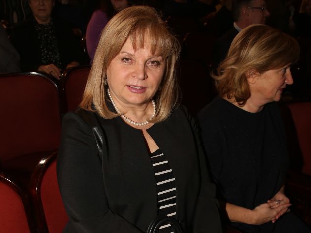 Памфилова предложила признать выборы в Приморье недействительными Элла Памфилова