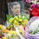 Французский МИД отреагировал на убийство Александра Захарченко