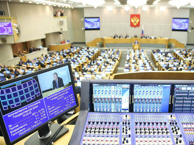 Налог для самозанятых