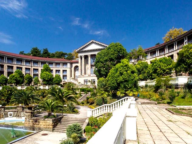 Санаторий «Металлург»