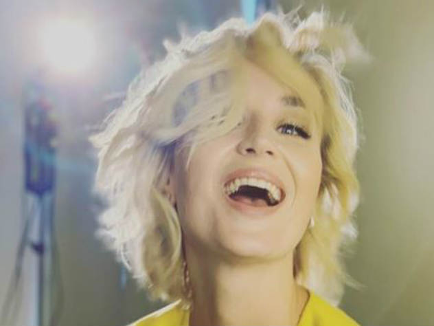 Полина Гагарина