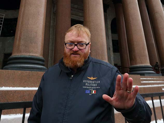 Милонов Виталий Милонов