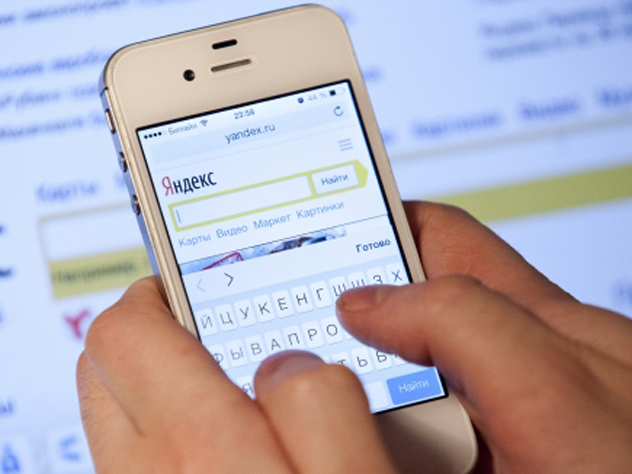 «Яндекс» пообещал премии за разработку навыков для Алисы