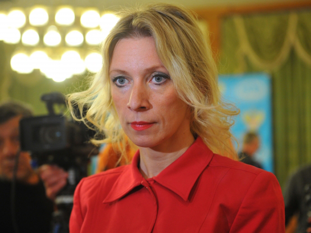Захарова прокомментировала расследование Bellingcat