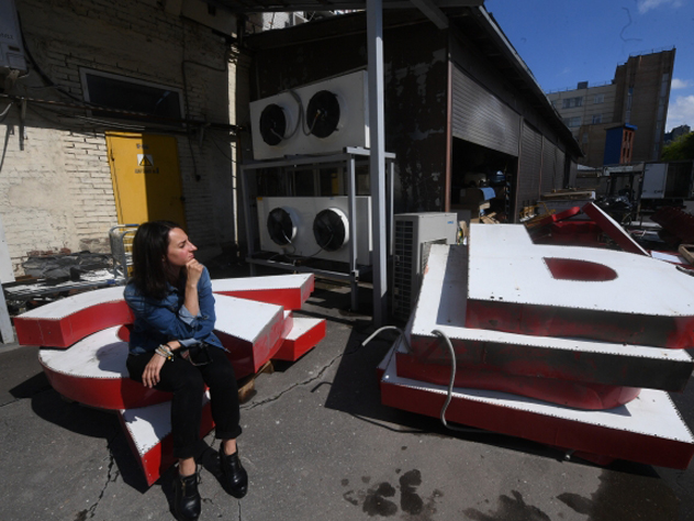 60 процентов украинцев высказались за русский и другие языки