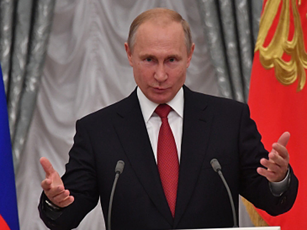 Путин утвердил Основы госполитики в области ядерной и радиационной безопасности