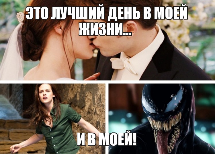 Смешные картинки про Хэллоуин