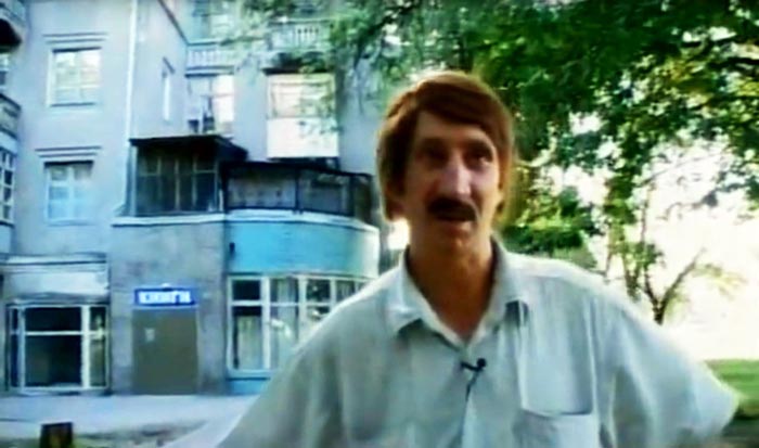 Чикатило Дети И Жена Судьба Их Фото Чикатило Дети И Жена Судьба Их Фото
