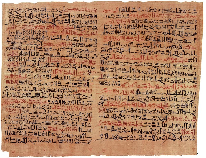 Папирус Эдварда Смита – одно из первых описаний пластической операции. Источник: wikimedia