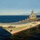 Спецкомиссия займется расследованием аварии с «Адмиралом Кузнецовым»
