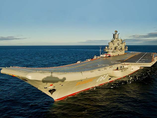 Спецкомиссия займется расследованием аварии с «Адмиралом Кузнецовым»