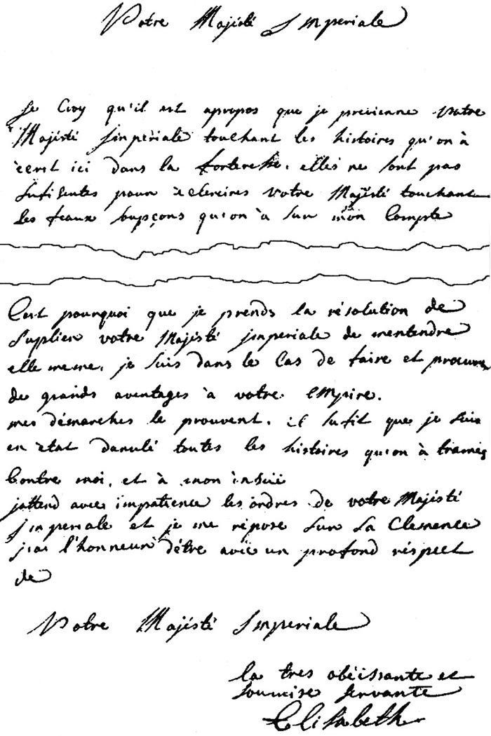 Одно из писем «княжны» Екатерине II, где она еще подписывается как Елизавета. Источник: wikimedia