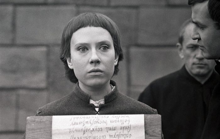 Инна Чурикова в фильме «Начало», 1970 г.
