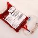 переливание крови, медицинские открытия