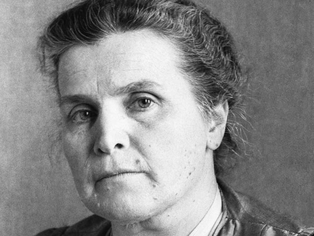 Вера Мухина