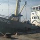 Задержанное на Украине судно «Норд»