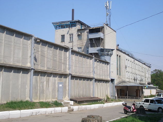 колония заключенные ИК