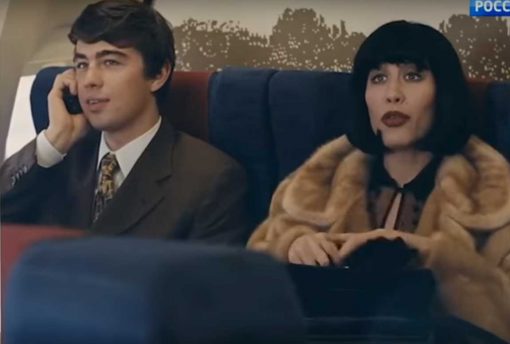 Кадр из фильма