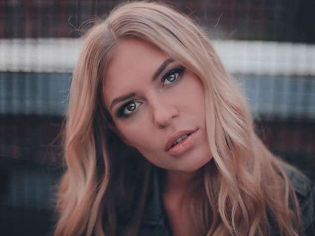 Рита Дакота призналась,точ сейчас чаще плачем, чем смеется