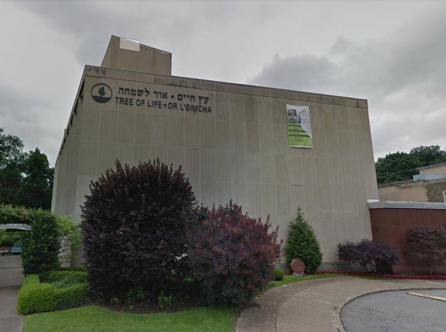 Синагога в Питтсбурге, США