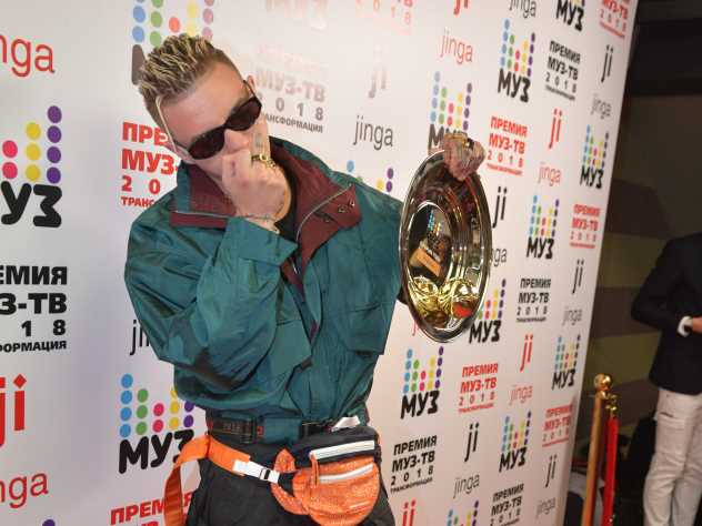 Фото Элджея