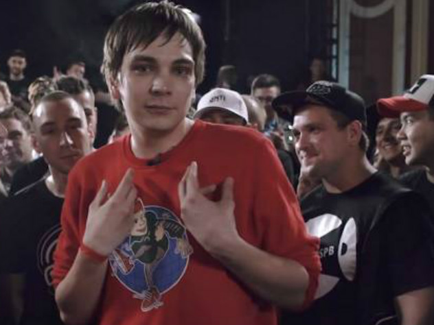 Гнойного проверят на экстремизм