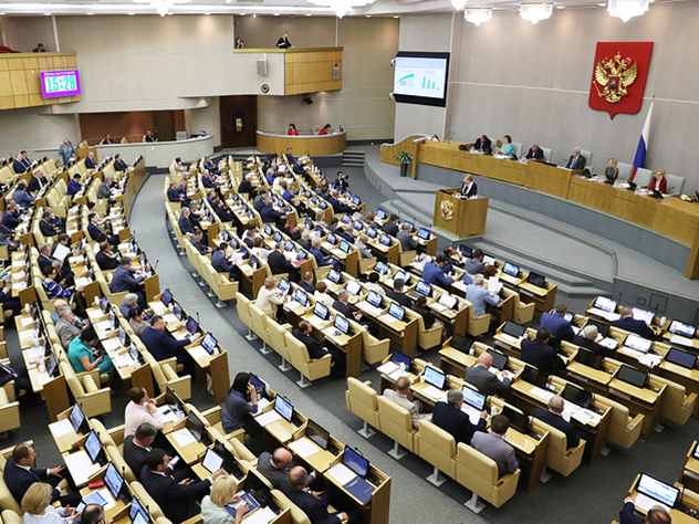 день отца, госдума