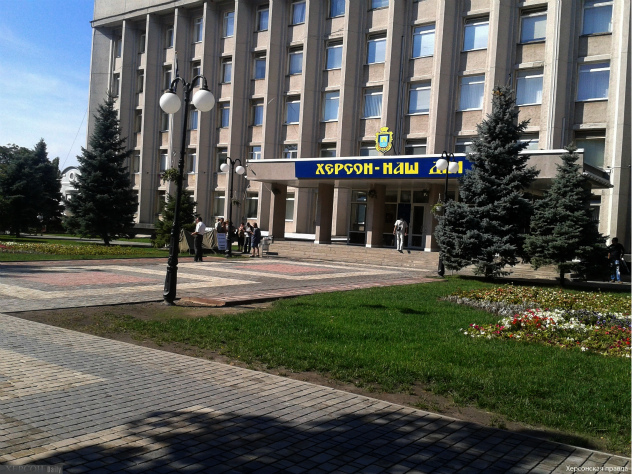 В Херсоне русский язык лишили статуса регионального