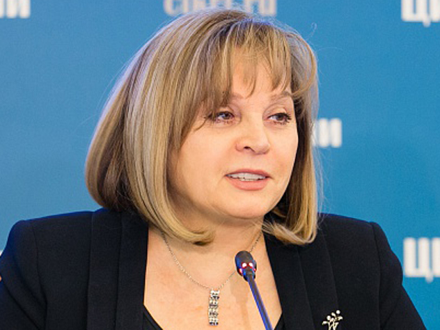 Элла Памфилова призвала отказаться от досрочного голосования
