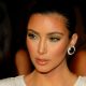 Новое фото Ким Кардашьян