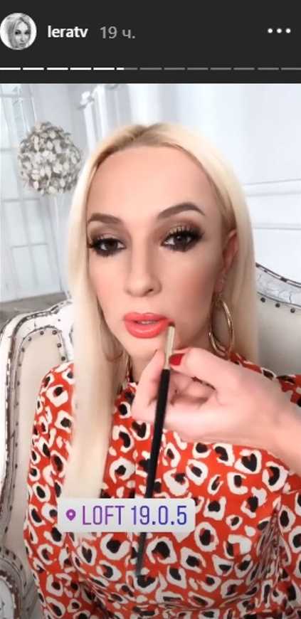 Фото Леры Кудрявцевой