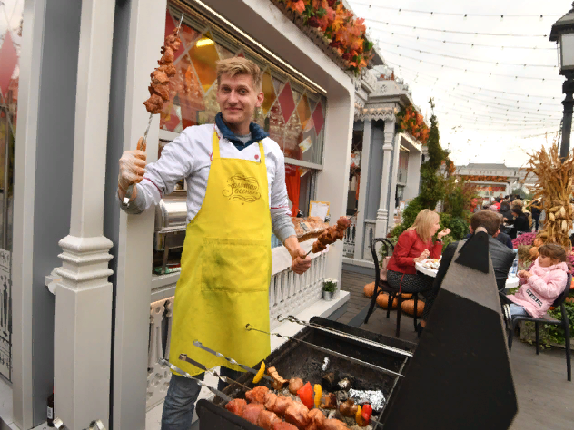 Осень в Москве