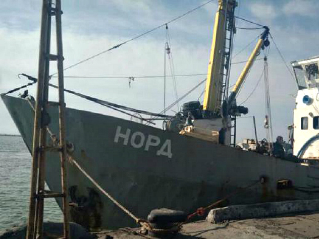 Украина решила продать российский сейнер «Норд» на аукционе