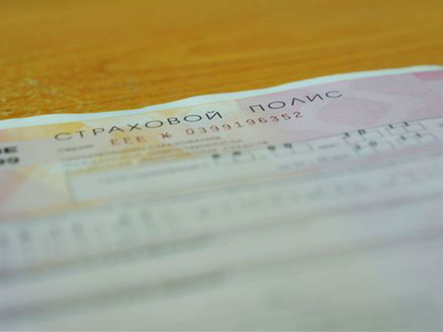 Как изменится закон об ОСАГО