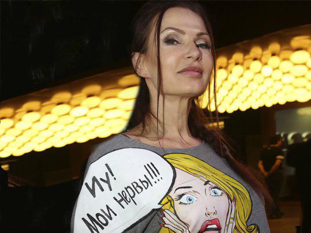 Эвелина Бледанс актриса телеведущая