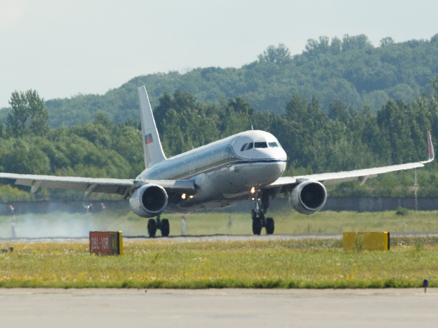 Выбираем имена аэропортам