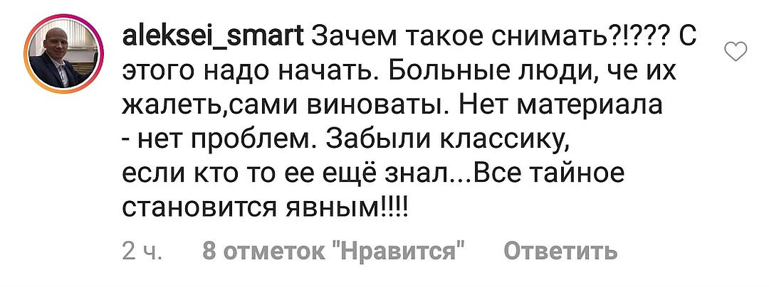 Видео с Павлом Мамаевым - Алана Мамаева