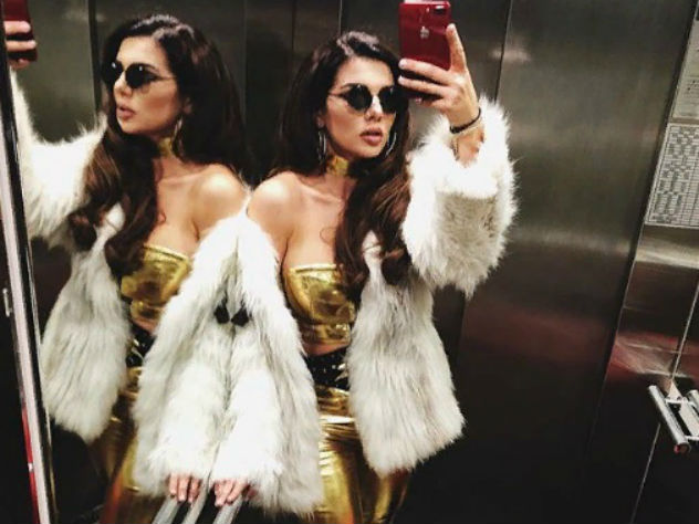 В Сети раскритиковали наряд Седоковой