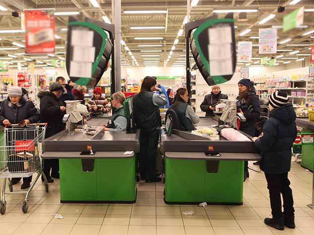 Три четверти россиян являются обладателями скидочных и бонусных карт