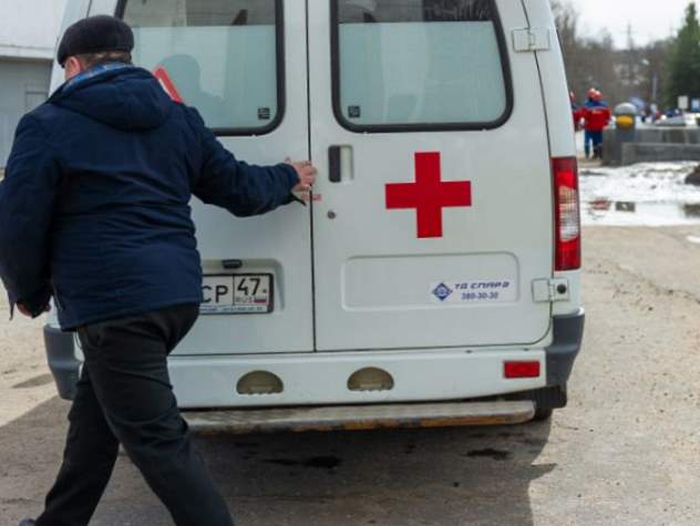 Скорая помощь Скорая помощь