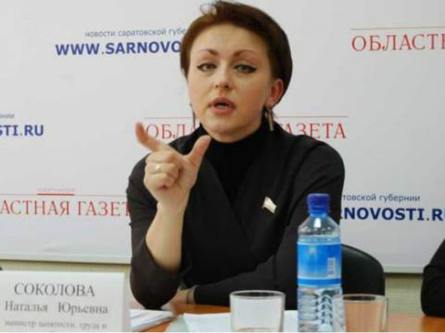 Саратовская чиновница, предлагавшая пенсионерам жить на 3500 рублей, оказалась миллионершей