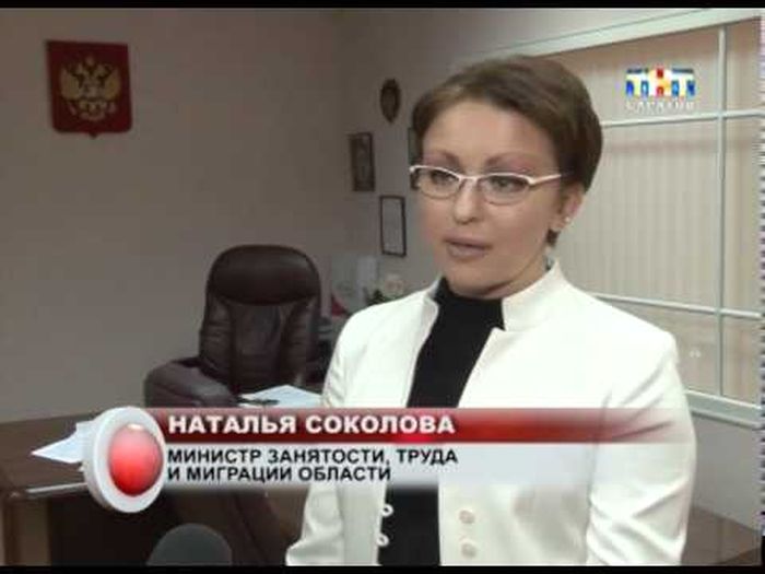 Наталья Соколова. Источник: скриншот THT