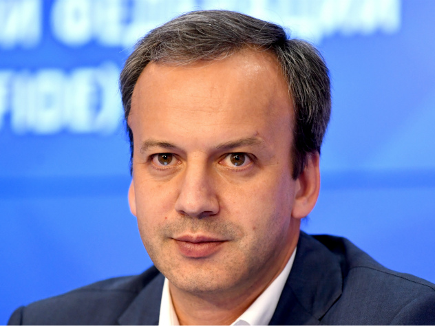 Новым президентом ФИДЕ избран Аркадий Дворкович