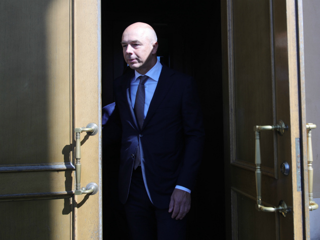 В Минфине прокомментировали слова Силуанова о налогах