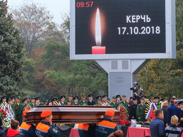 «Керченский стрелок» закопал перед убийством сейф на полигоне видео