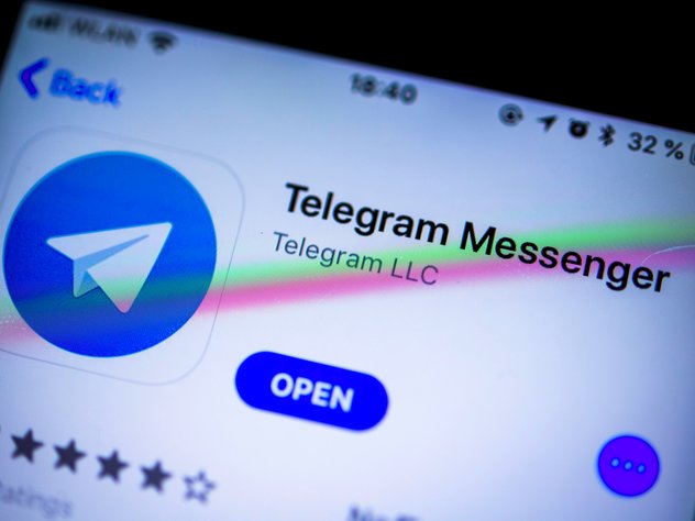Эксперты нашли уязвимость в версии Telegram для компьютера