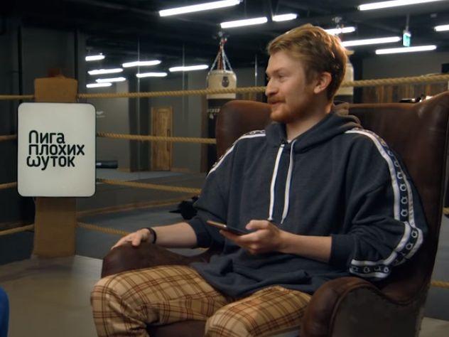 Поперечный плохо пошутил про Супонерва