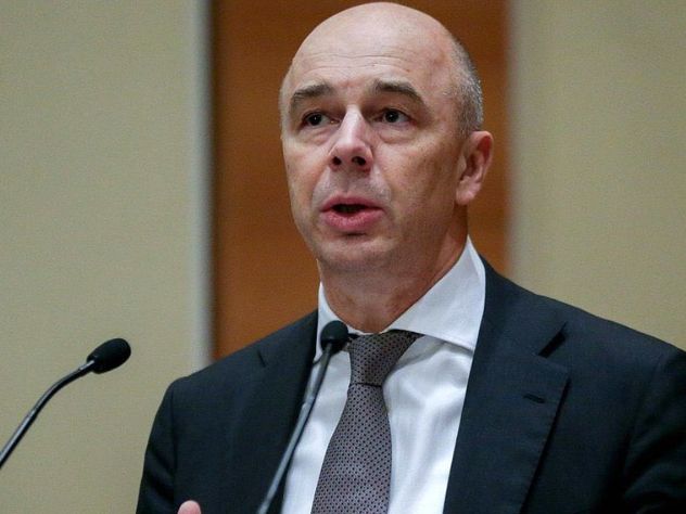 Силуанов дал прогноз росту пенсий