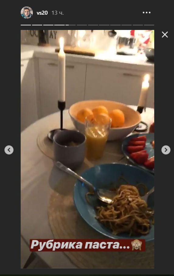 С кем встречается муж Риты Дакоты? - Влад Соколовский